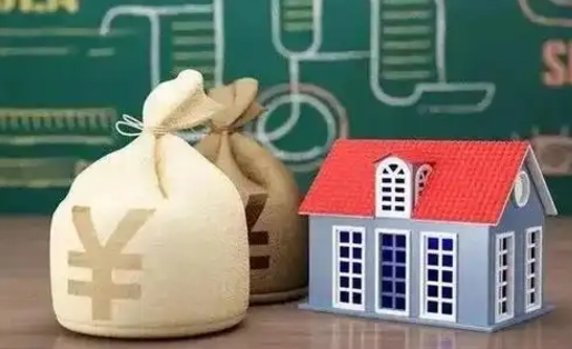 辽阳支付宝公积金提取多久到账（支付宝里公积金提取多久到账）